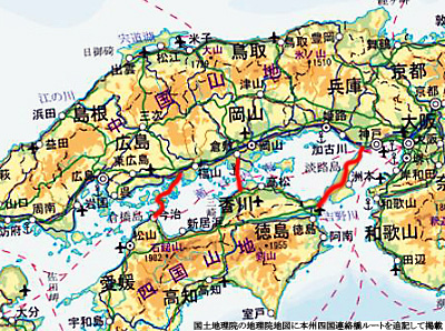 本州と四国を結ぶ橋の3つのルート