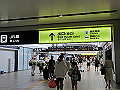 hiroshimastationinside05_thumb.png