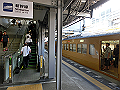 hiroshimastationinside28_thumb.png