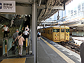 hiroshimastationinside29_thumb.png