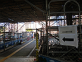 hiroshimastationnorth08_thumb.png