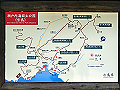 miyajima01_07_thumb.png