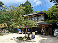 miyajima01_15_thumb.png