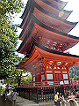 miyajima01_24_thumb.png