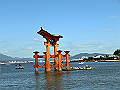 miyajima02_12_thumb.png