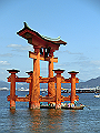 miyajima02_13_thumb.png