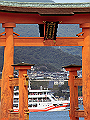 miyajima02_17_thumb.png