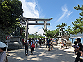 miyajima03_07_thumb.png