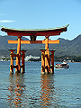 miyajima03_15_thumb.png