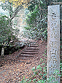 miyajima04_04_thumb.png