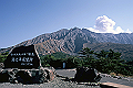 sakurajima_08_thumb.png