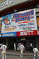 shiminkyujo2008_35_thumb.png