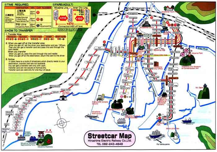 18.8km inner city, 16.6km suburban network.